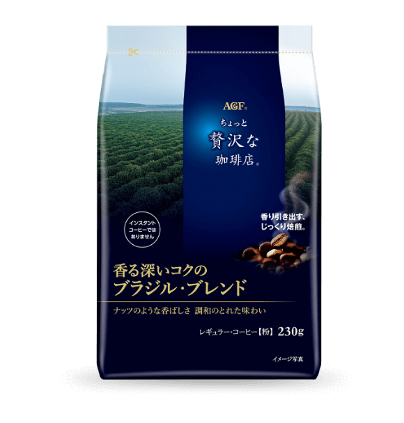 「ちょっと贅沢な珈琲店®」レギュラー・コーヒーブラジル最上級グレード豆#2230g